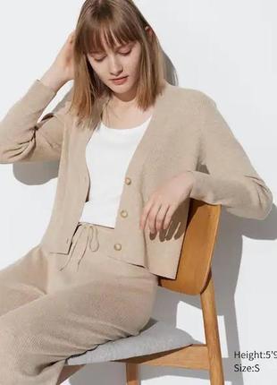 Трикотажные костюмы uniqlo