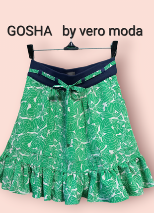 Gosha юбка травяного цвета с карманами и оборкой  by vero moda. zara mango