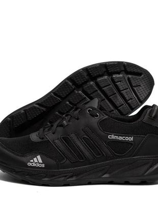 Кросівки 👟