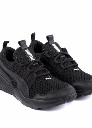 Кроссовки 👟