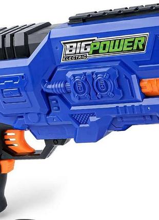 Дитяча іграшка пістолет бластер багатозарядний big501 bigpower стріляє поролоновими кулями (набоями)