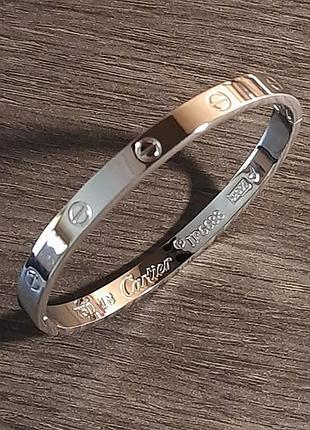 Браслет у стилі карт'є, без камінчиків, біла позолота, плоский