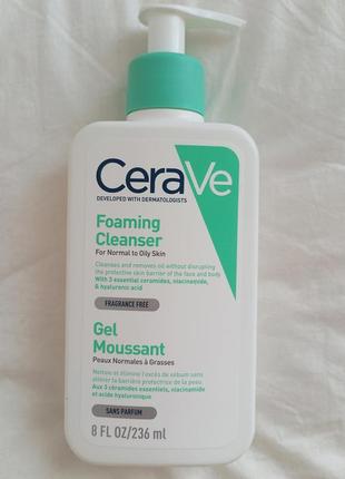 Cerave gel moussant,франция,  очищающий гель для жирной/ комби кожи, дерматокосметика