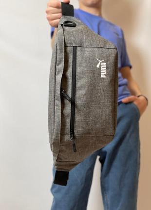 Бананка maxi nike grey