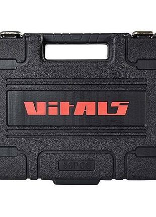 Набір інструменту 56 предметів vitals master (spb) 8
