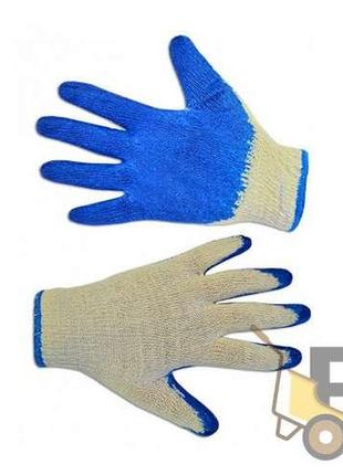 Рукавиці робочі (вампірка), сині