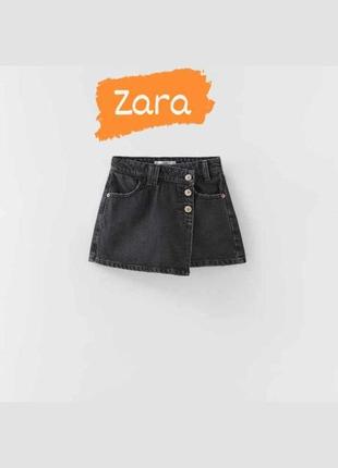 Шорти- спідниця  zara  на 13-14 років.