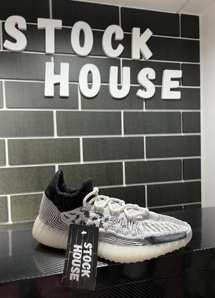 Мужские кроссовки adidas 43 размер