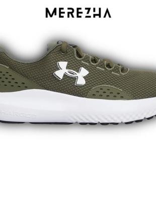 Кроссовки кроссовки under armour charged surge 4 (3027000-301) оригинал!