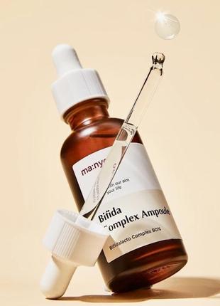 Сироватка омолоджуюча з лізатом біфідобактерій manyo bifida complex ampoule