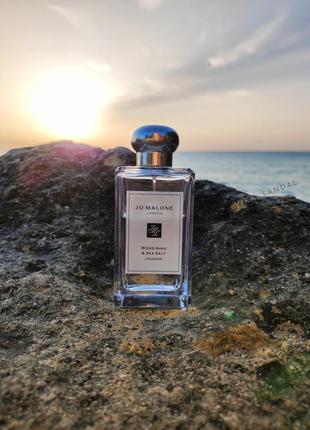 Распив jo malone wood sage & sea salt парфюм