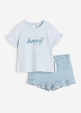 Костюм h&m h m