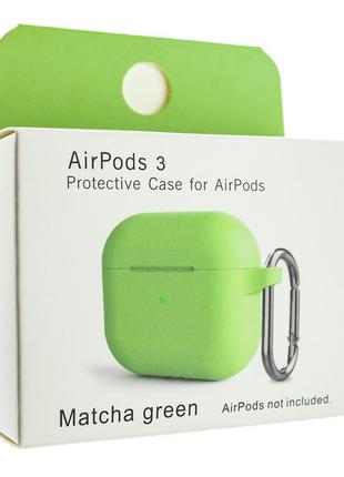 Чохол для airpods 3 з карабіном (new) matcha green