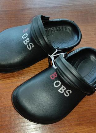 Кроксы сабо резиновые тапочки для мальчика девочки sketchers