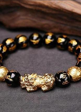 Черный обсидиановый браслет богатства. 10мм