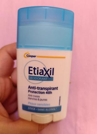 Этаксил дезодорант антиперспирант 48h stick 40 мл etiaxil
déodorant anti-transpirant 48h stick