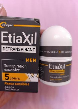 Этаксил
деперспирант для чувствительной кожи мужчин roll-on 15 мл etiaxil men peaux sensibles