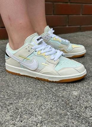 Женские кроссовки nike dunk sb beige mint