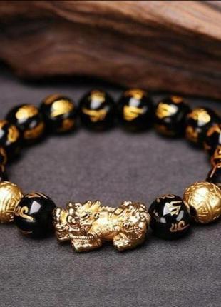 Черный обсидиановый браслет богатства 12мм