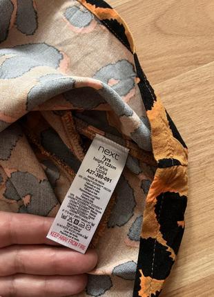 Леопардова сукня next zara2 фото