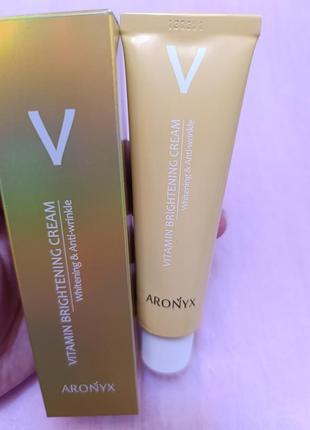 Вітамінний освітлюючий крем для обличчя medi flower aronyx vitamin brightening cream 50 мл