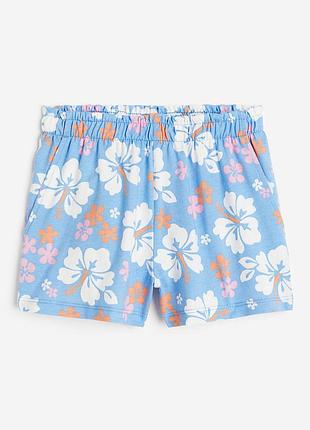 Шорти h&amp;m h m