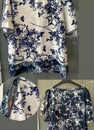 Блузы и кофточки (продам все вместе за 250 грн) 2