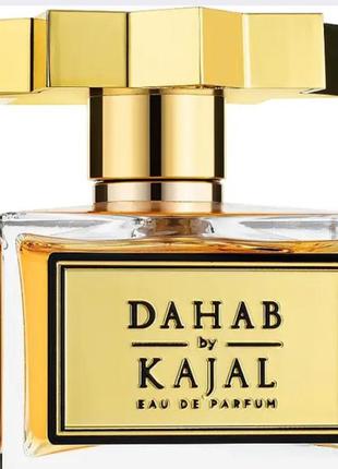 Парфюмированная вода by kajal dahab 100ml