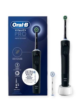 Електрична зубна щітка braun oral-b pro vitality protect x clean +3 режими d103.413.3 (чорна) + 1 додаткова