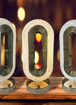 Акумуляторна led лампа-нічник vhg sn13 desk lamp, gold