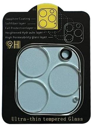 Защитное стекло на камеру для iphone 13 pro / 13 pro max - full block, (прозрачное)