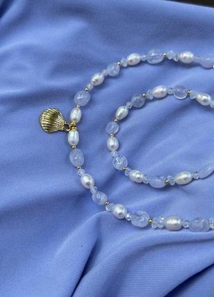 Набір морська тематика ракушка перлини сапфірин