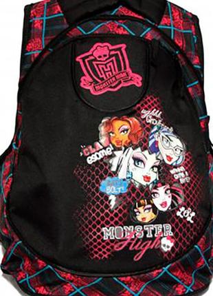 Рюкзак середній monster high "графіті"