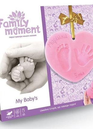 Набір для відбитка ручки та ніжки "family moment" рожевий, danko toys, fmm-01-02u