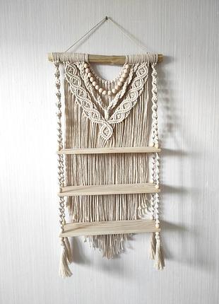 В наличии! полочка 3-х ярусная макраме для мелочей, этатно декор, красивое хранение