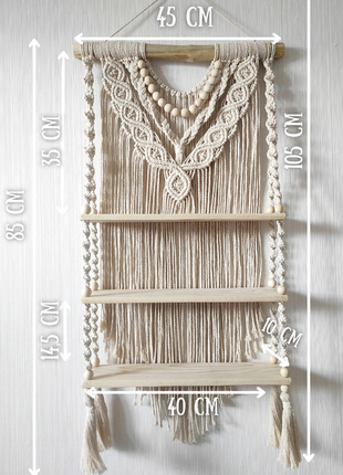 В наличии! полочка 3-х ярусная макраме для мелочей, этатно декор, красивое хранение
