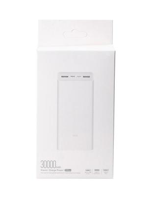 Повербанк xiaomi power bank 3 30000mah fast charging version white с быстрой зарядкой4 фото