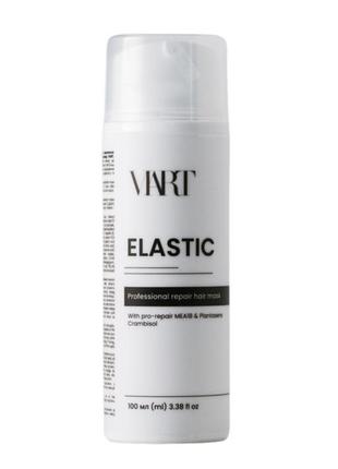 Професійна незмивна маска viart elastic 100 ml