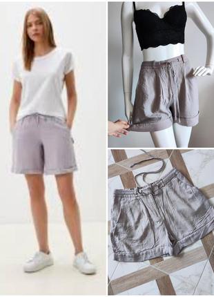 Вискозная короткие шорты ♥️ женские, с манжетом, широкие, легкие, натуральные