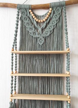 В наличии! полочка 3-х ярусная макраме для мелочей, этатно декор, красивое хранение