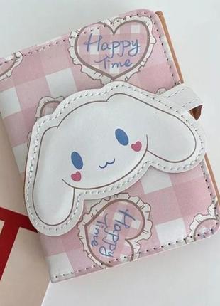 Женский кошелёк sanrio hello kitty аниме
