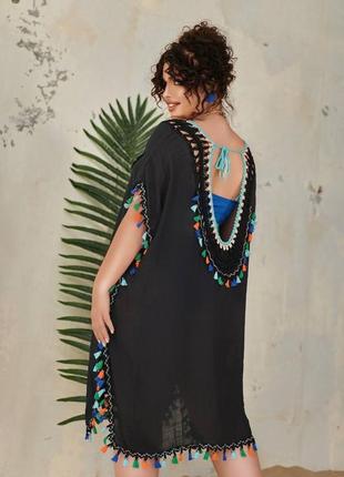 Туника пляжная