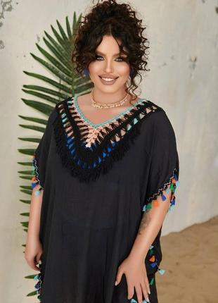 Туника пляжная