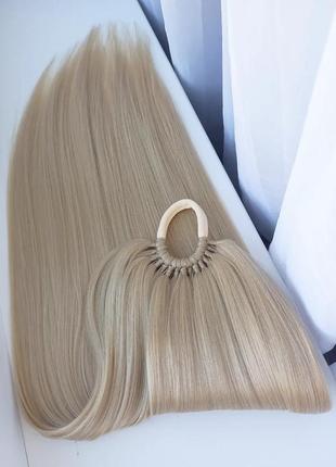 Афрохвост блонд хвост на резинке накладной хвост