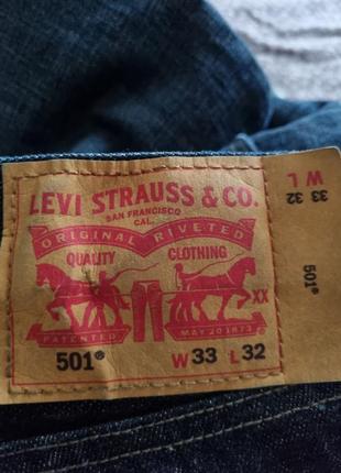 Джинси levi's 501 original4 фото