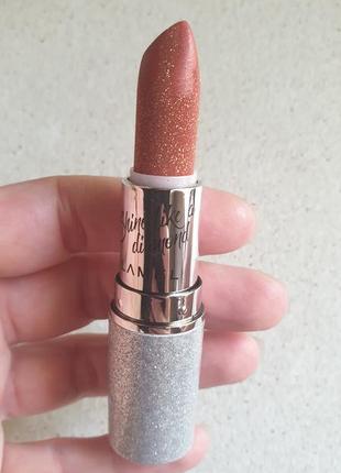 Lamel shine like a diamond увлажняющая помада