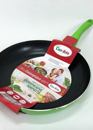 Сковорода 28 см con brio св-2814, сковорода для жарки, качественная сковорода. цвет: зеленый
