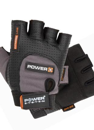 Перчатки для фитнеса и тяжелой атлетики power system power plus ps-2500 black/grey xs "gr"