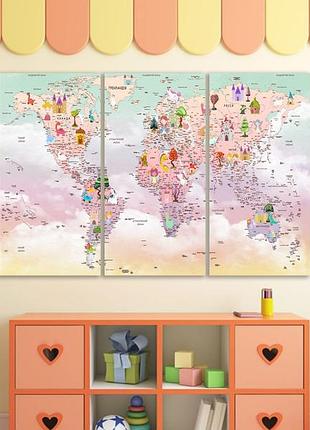 Карта мира детская на холсте, картина печать на холсте, картина с принтом для дома