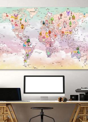 Карта мира детская на холсте, картина печать на холсте, картина с принтом для дома